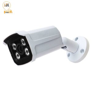 Camera LDL UHD 7503